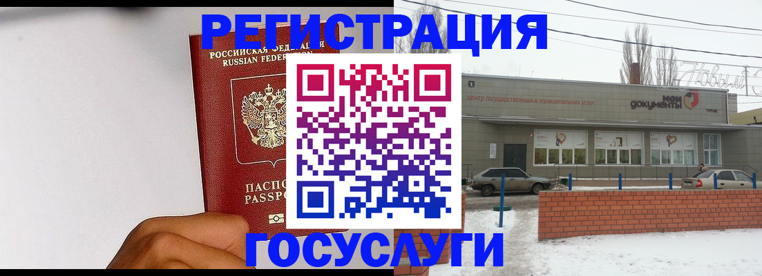 форма 3 в Коврове